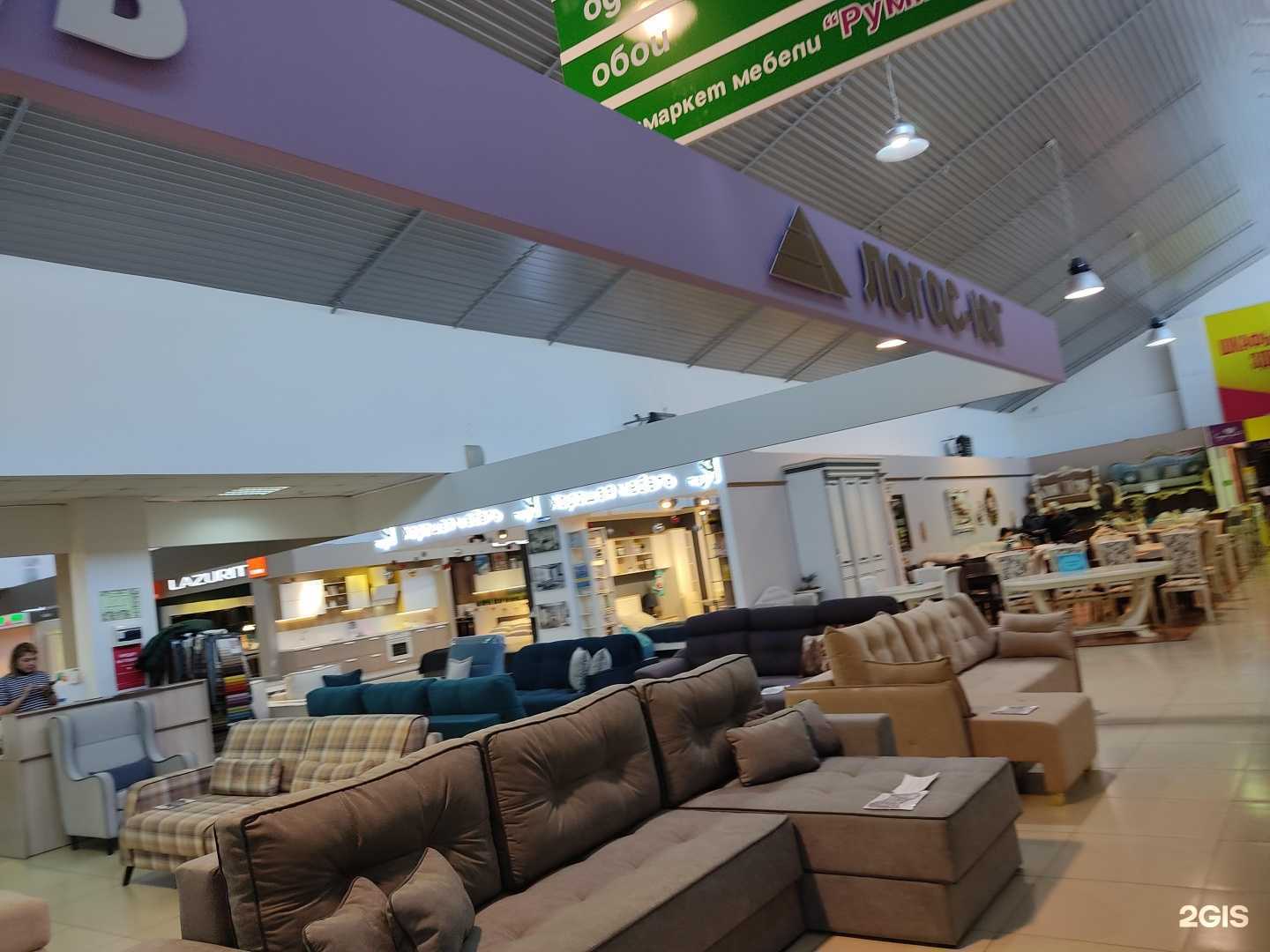 Отзывы на компанию Логос-Юг в Красноярске c фото