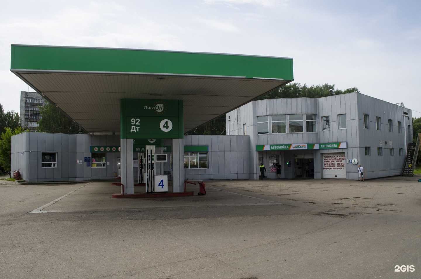 Отзывы на компанию Robox в Костроме c фото