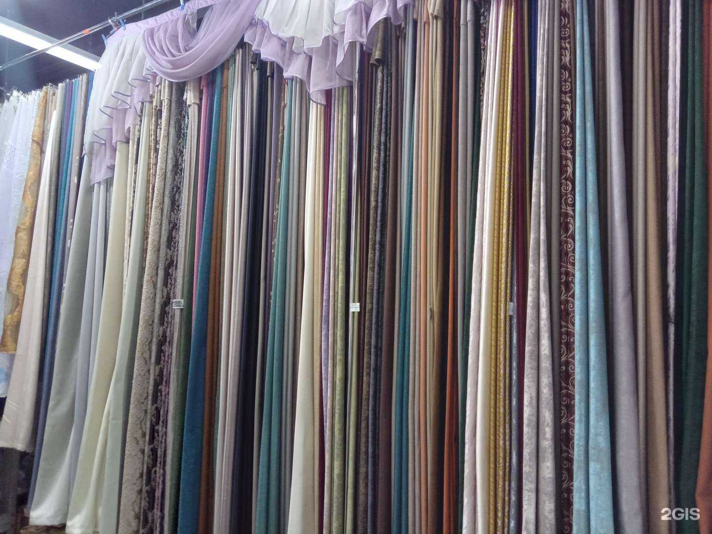 Отзывы на компанию Магазин штор и текстиля в г. Улан-Удэ c фото