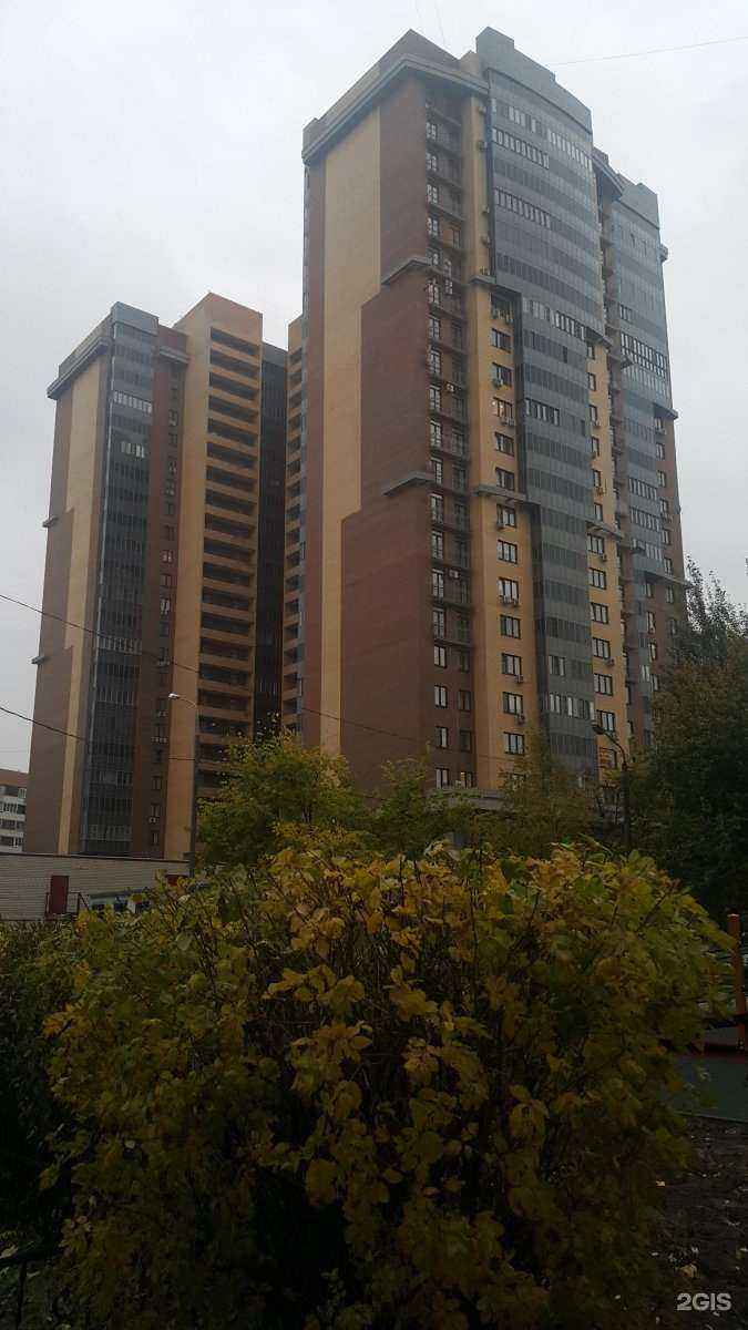 Отзывы на компанию Maxima в Одинцове c фото - фотография 2 из 2