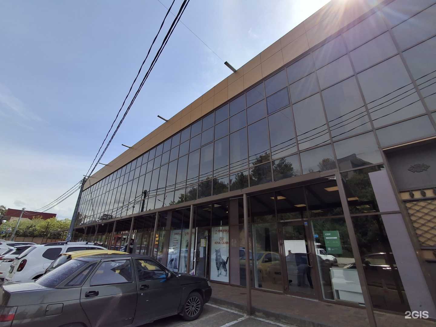 Отзывы на компанию Клуб вокала в г. Сочи c фото