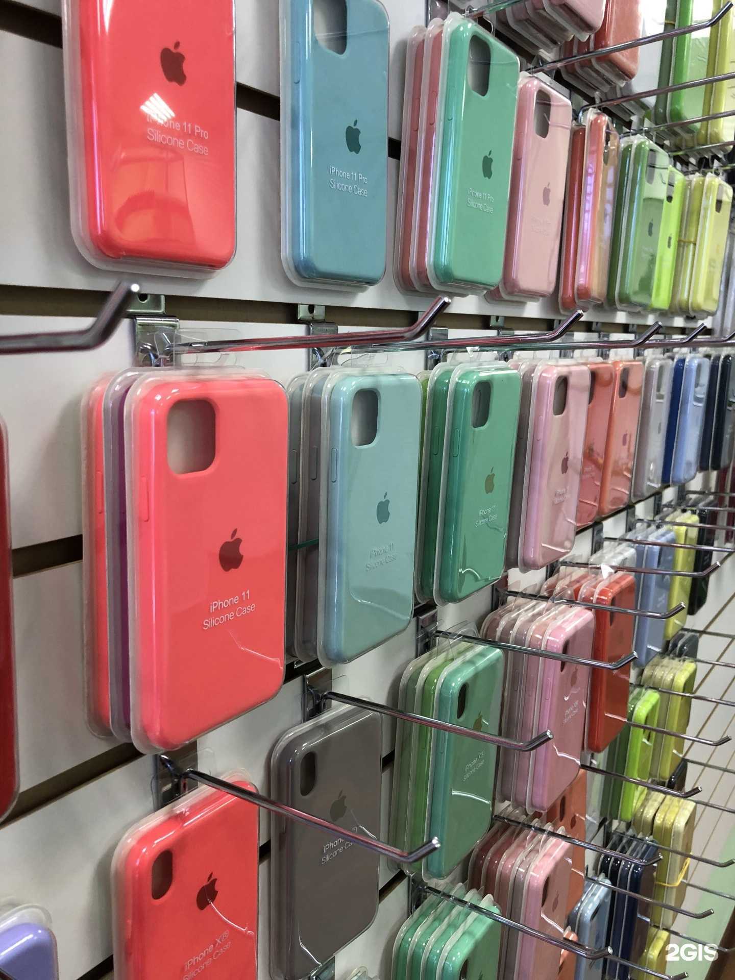 Отзывы на компанию Kiba.store в Перми c фото