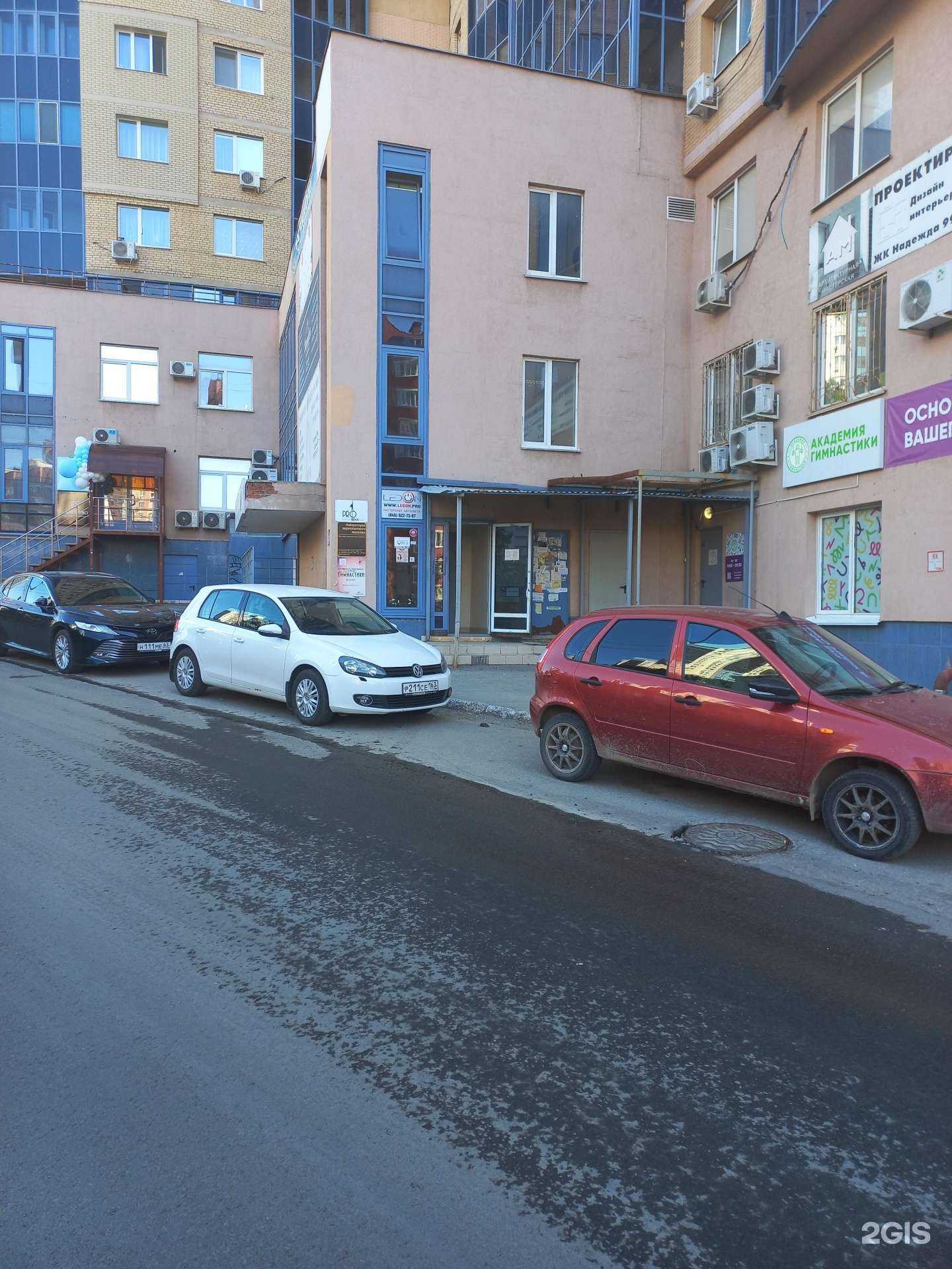 Отзывы на компанию Millionov art media в г. Самара c фото