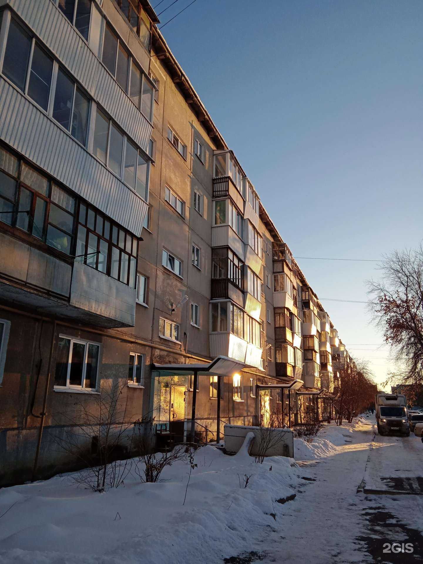 Отзывы на компанию Апрель в Каменске-Уральском c фото - фотография 2 из 2