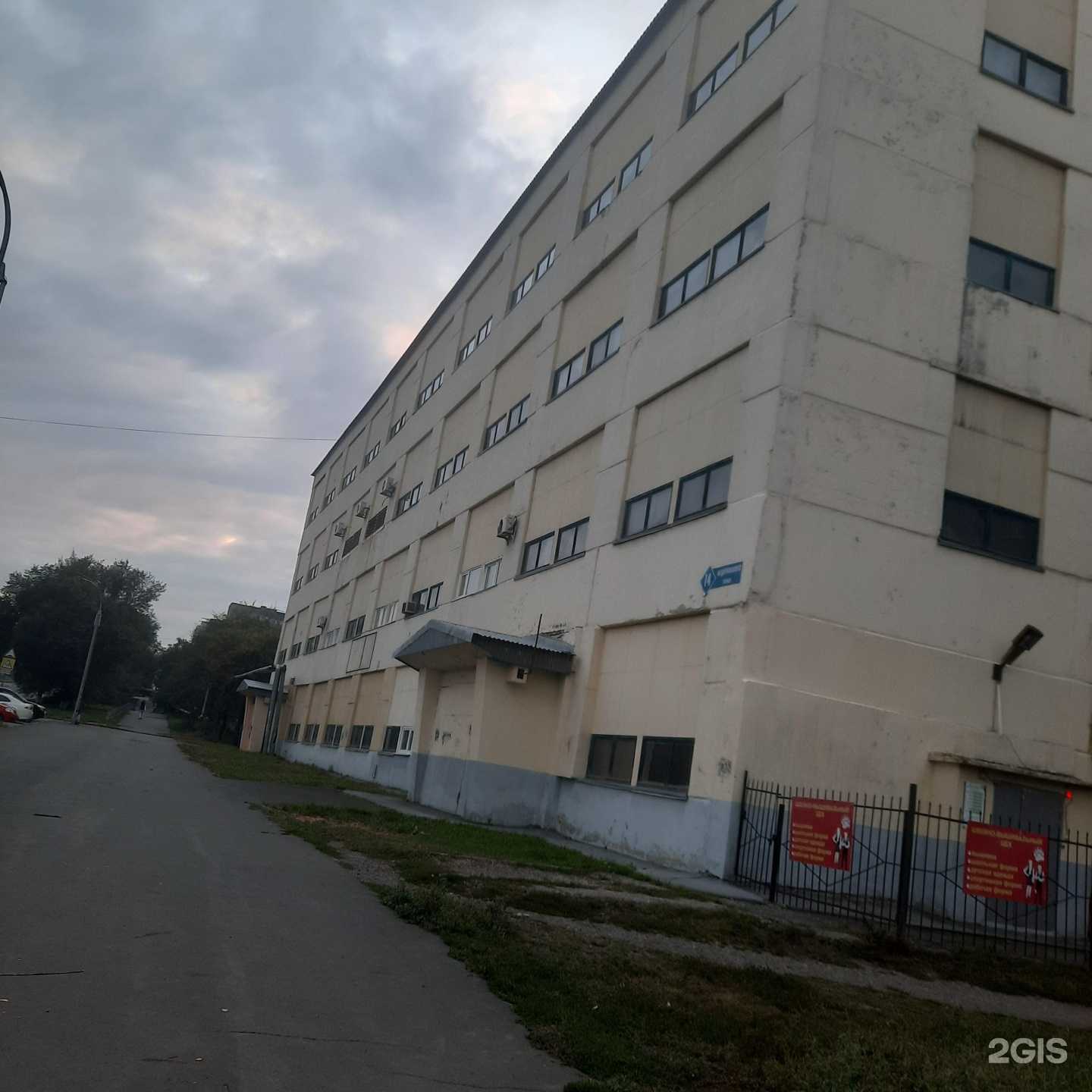 Отзывы на компанию Компания по аренде крана-манипулятора в Кемерове c фото - фотография 2 из 2