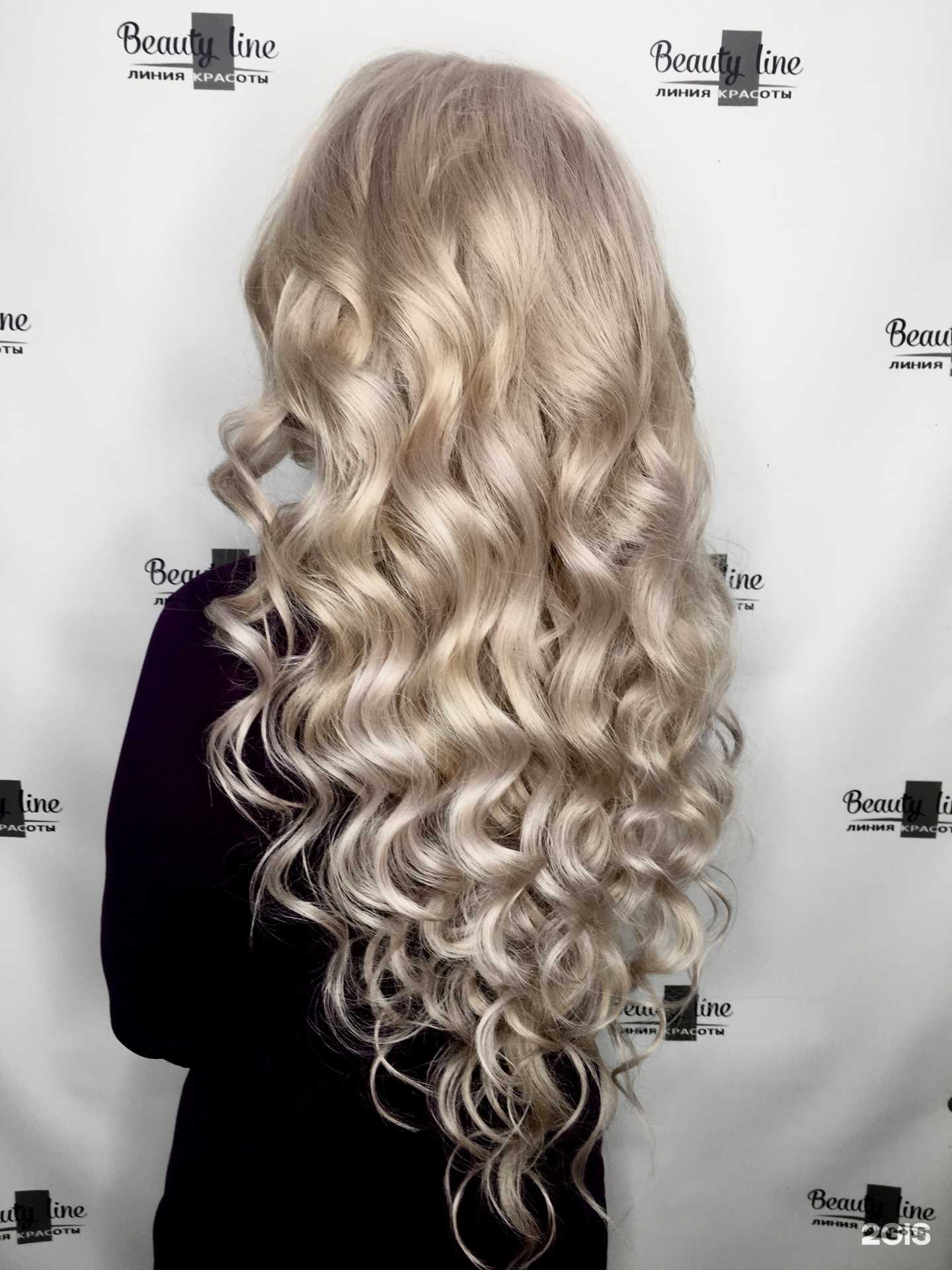 Отзывы на компанию Линия Красоты в Новосибирске c фото