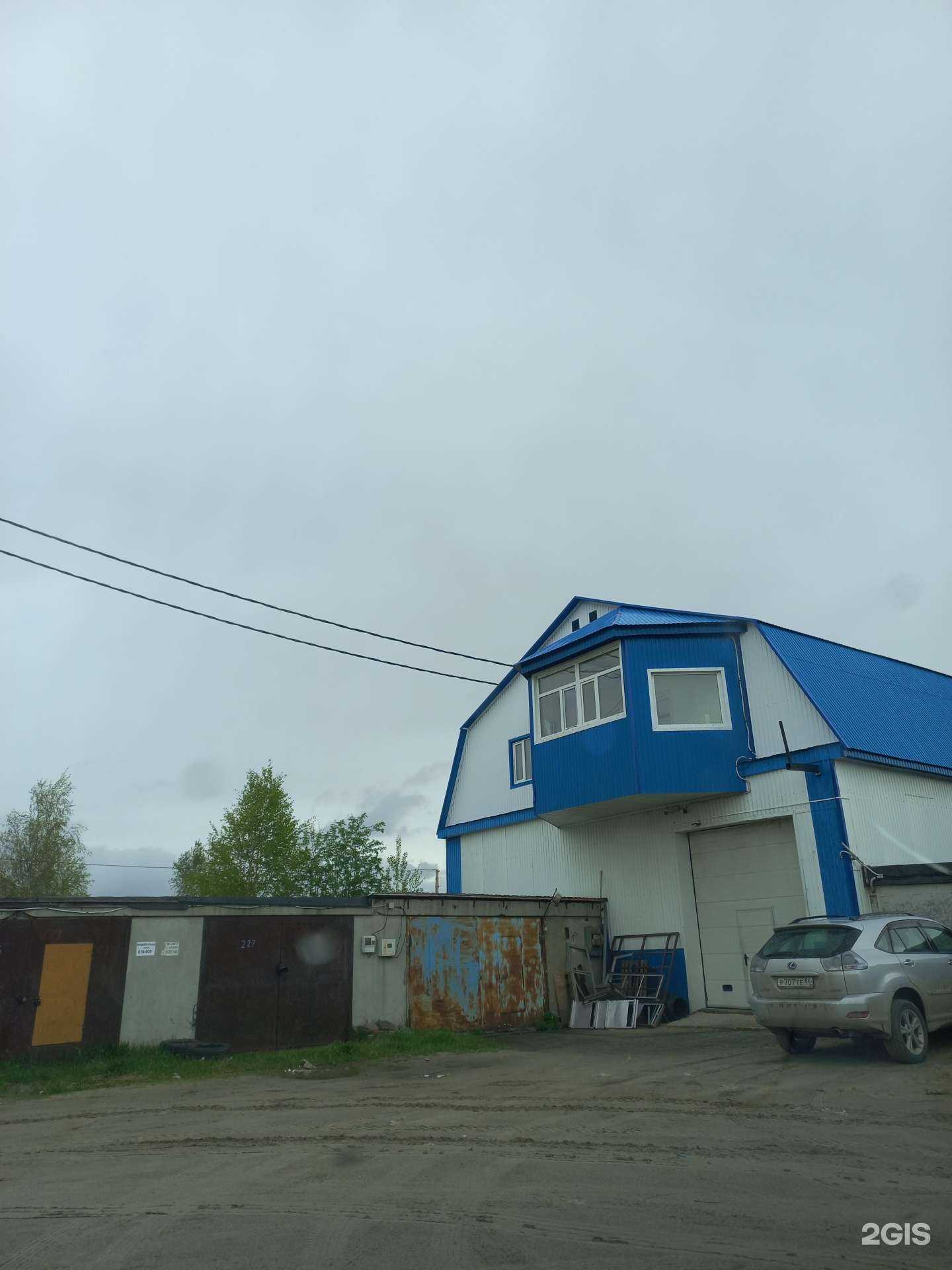 Отзывы на компанию Викинг в Нижневартовске c фото