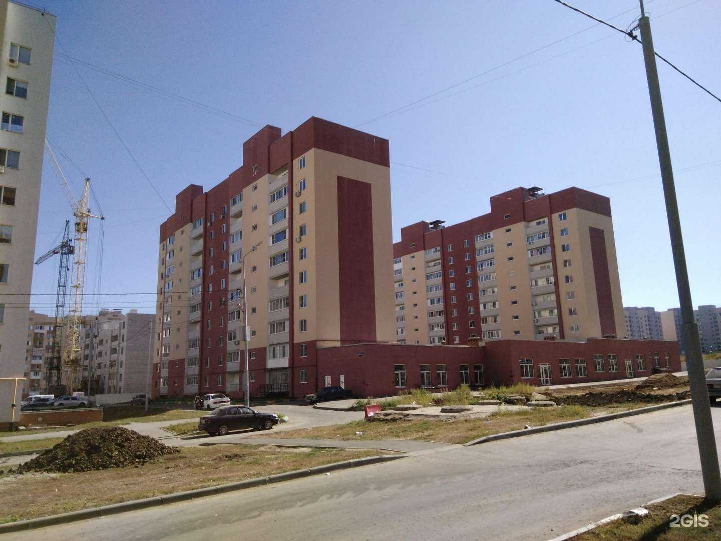 Отзывы на компанию Sky Cyber Arena в Саратове c фото - фотография 2 из 2