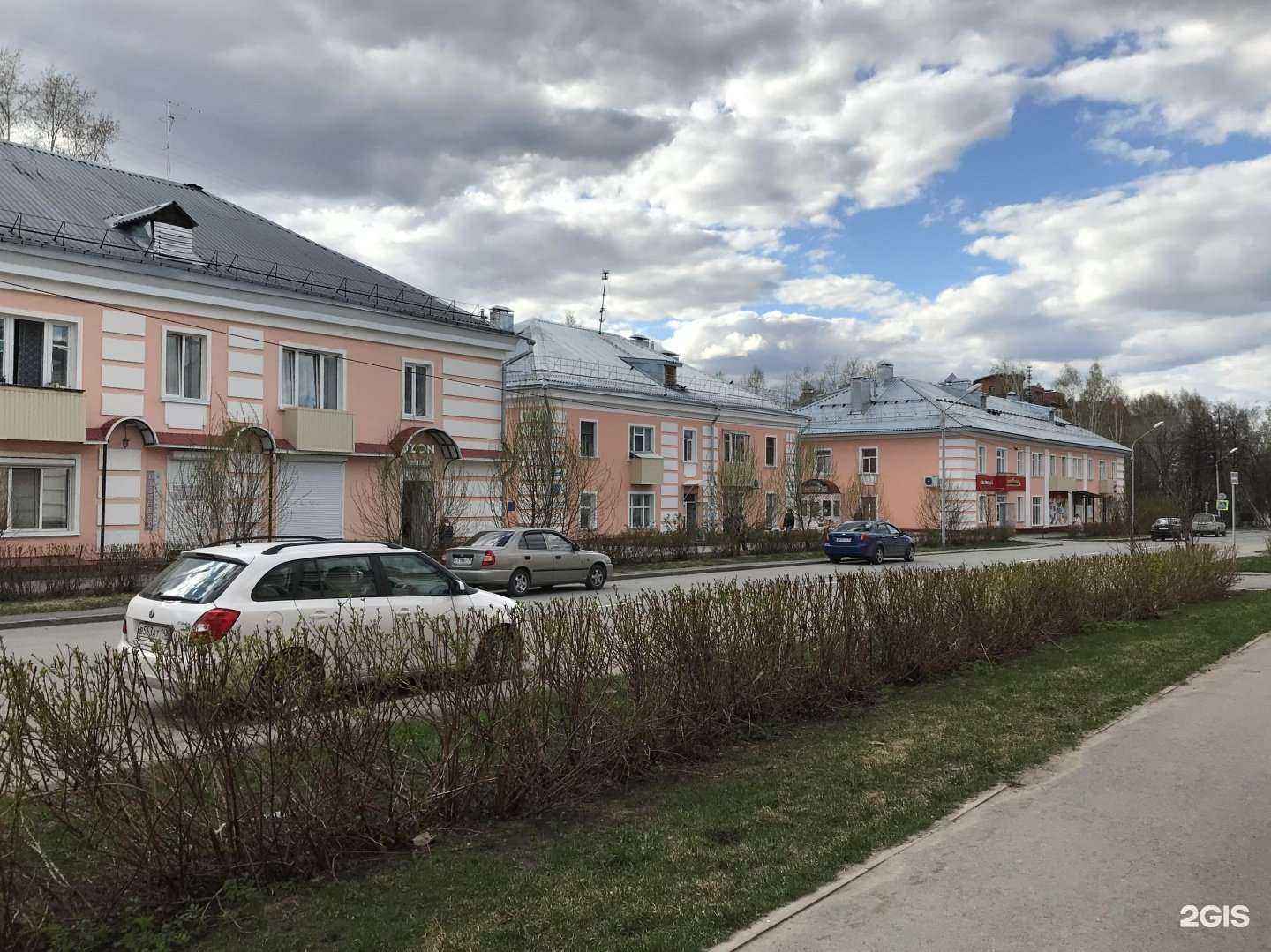 Отзывы на компанию Dlv flowers в Томске c фото - фотография 2 из 2