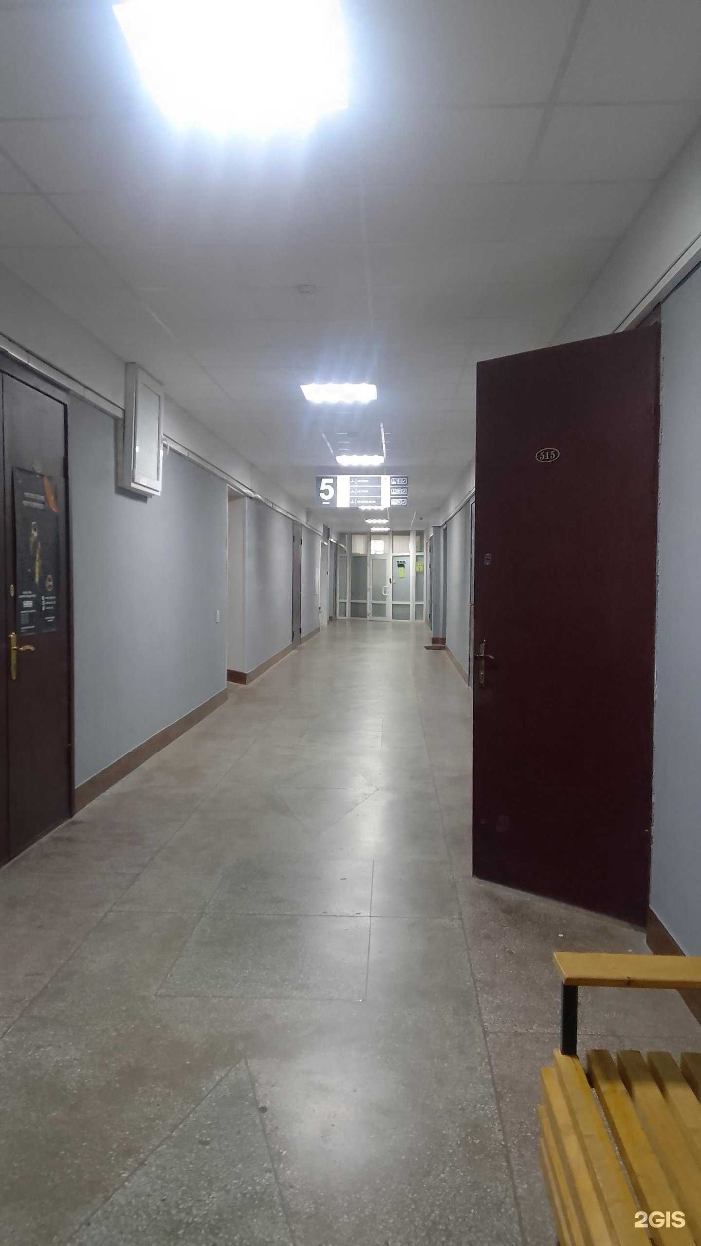 Отзывы на компанию Центрогипроруда в Белгороде c фото