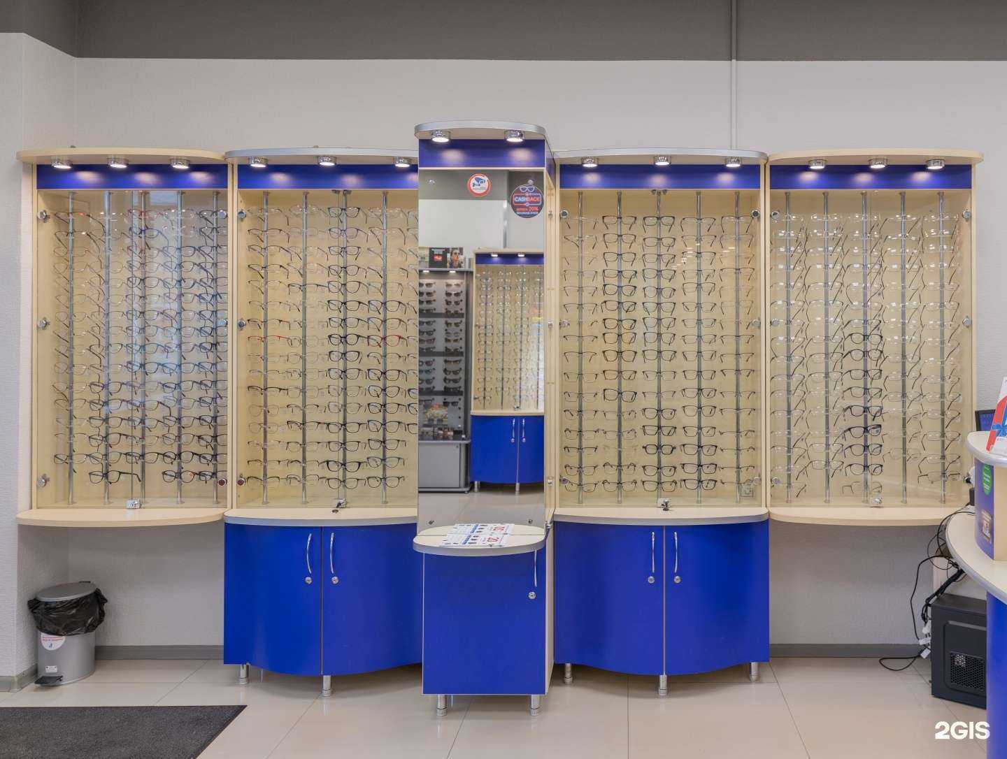 Отзывы на компанию Оптимист оптика в г. Павловский Посад c фото