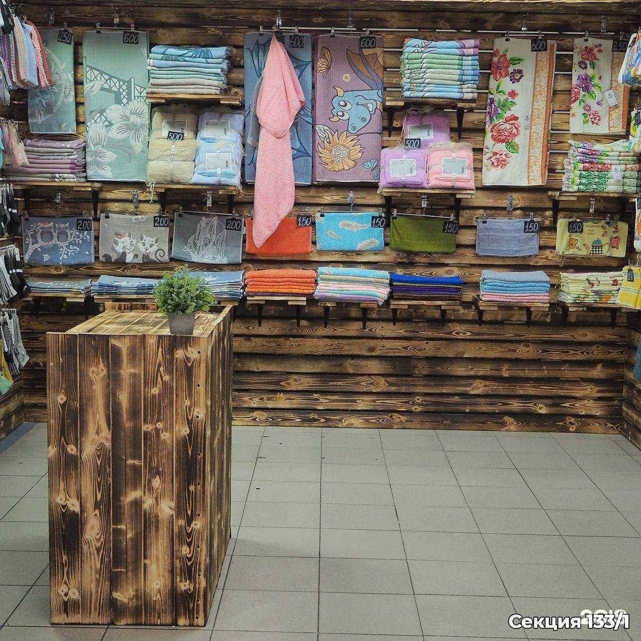 Отзывы на компанию Магазин текстиля и повседневного белья в г. Тольятти c фото