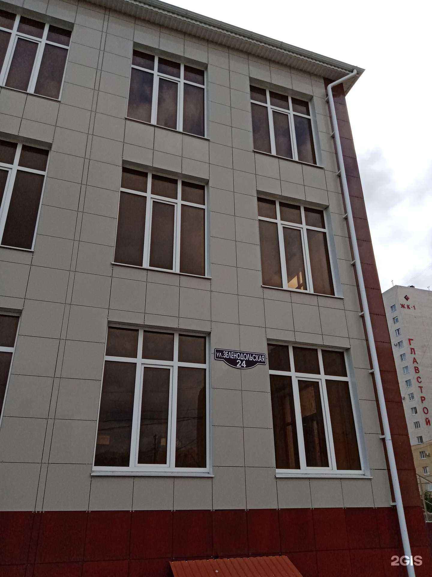 Отзывы на компанию Др Транс в Ставрополе c фото - фотография 2 из 2