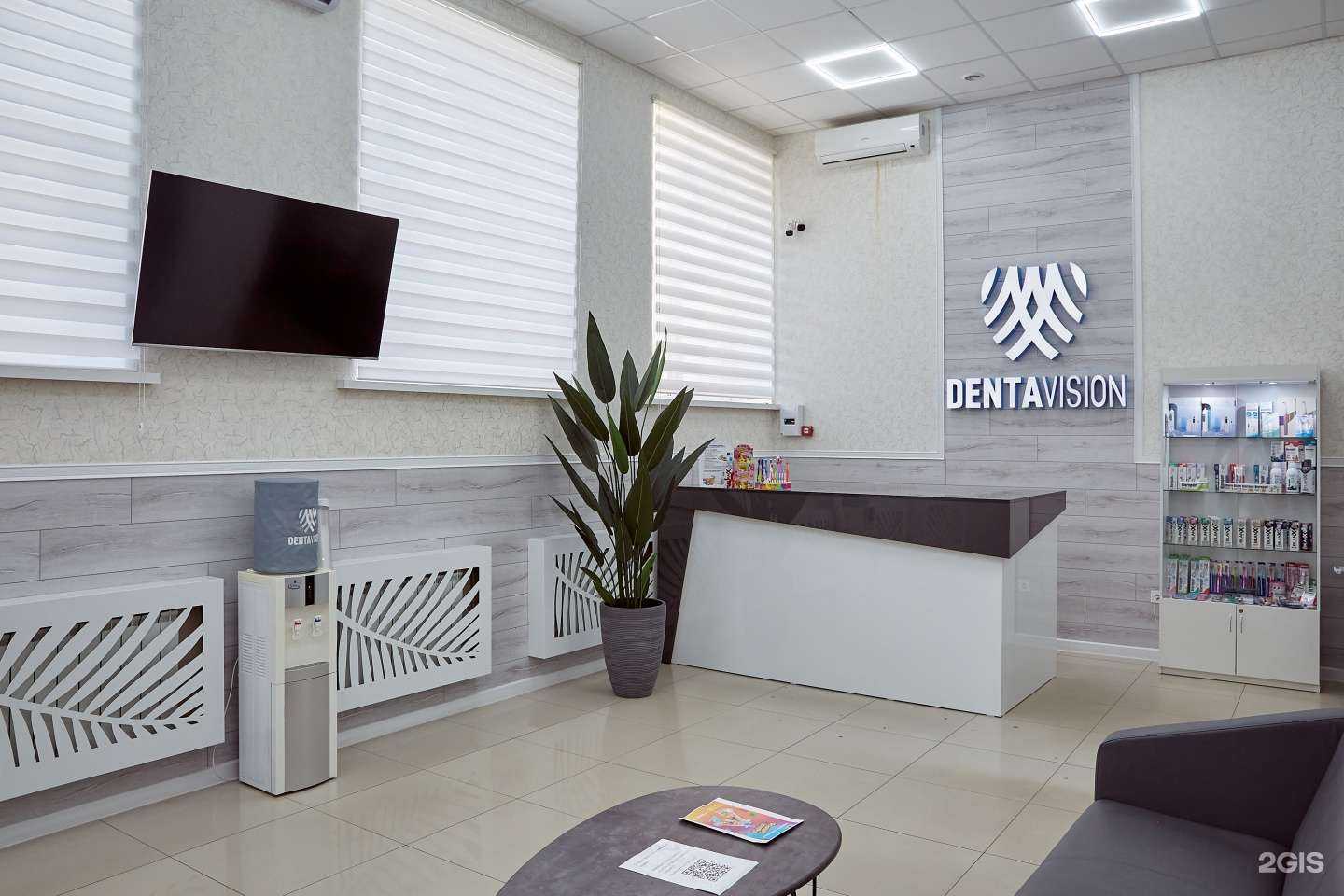 Отзывы на компанию Denta Vision в г. Махачкала c фото