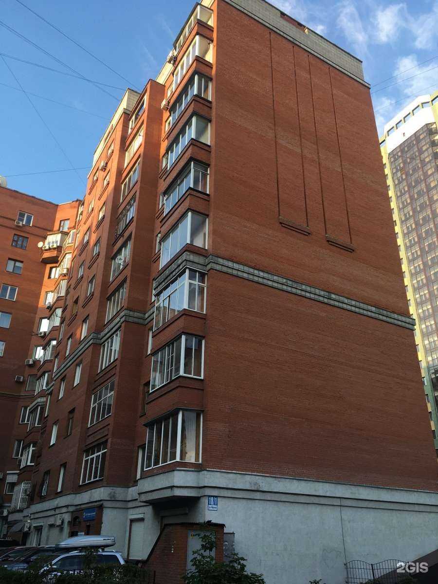 Отзывы на компанию Sanext в Новосибирске c фото - фотография 2 из 2