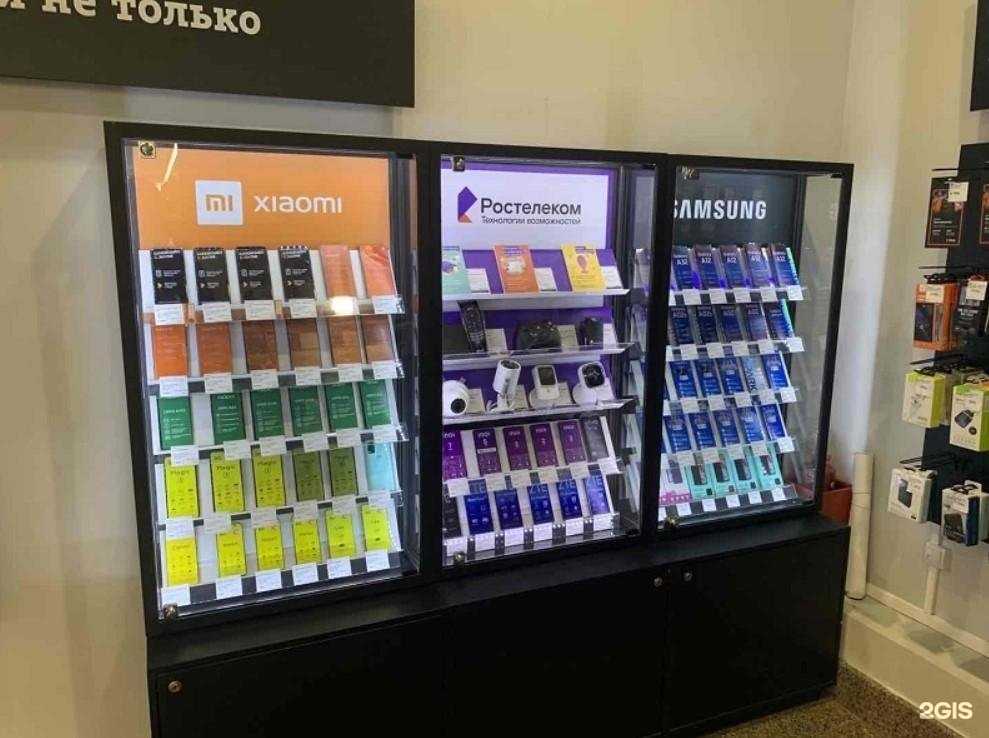 Отзывы на компанию t2 в г. Курск c фото