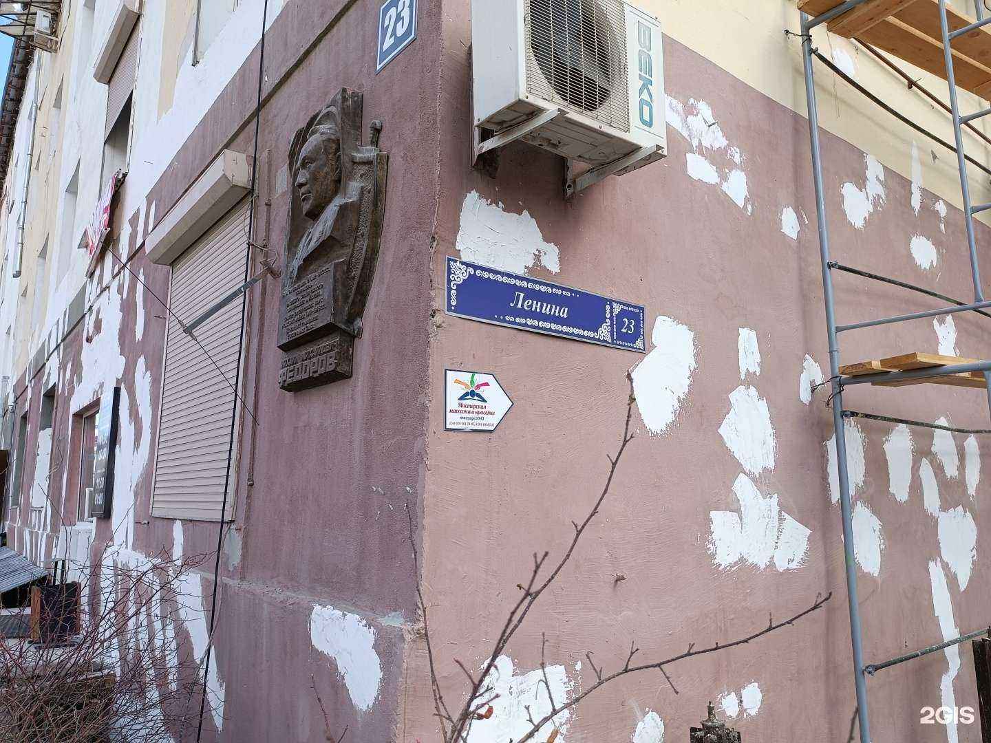 Отзывы на компанию Бриллианты Якутии в Якутске c фото - фотография 2 из 2