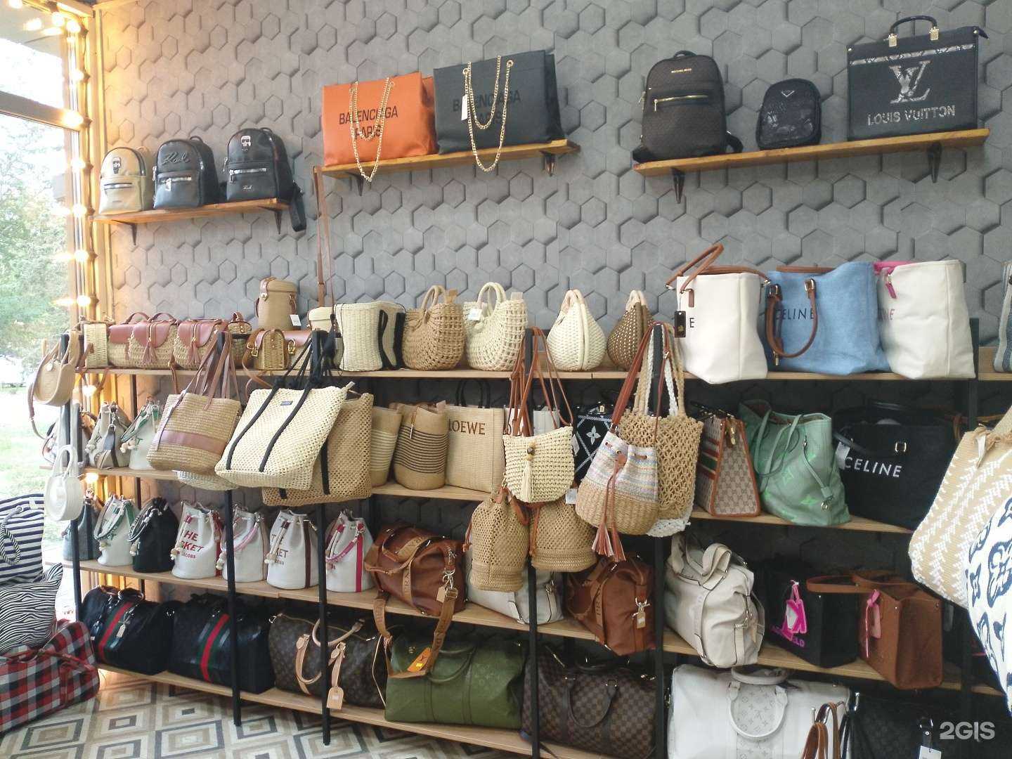 Отзывы на компанию Дом сумок в г. Анапа c фото