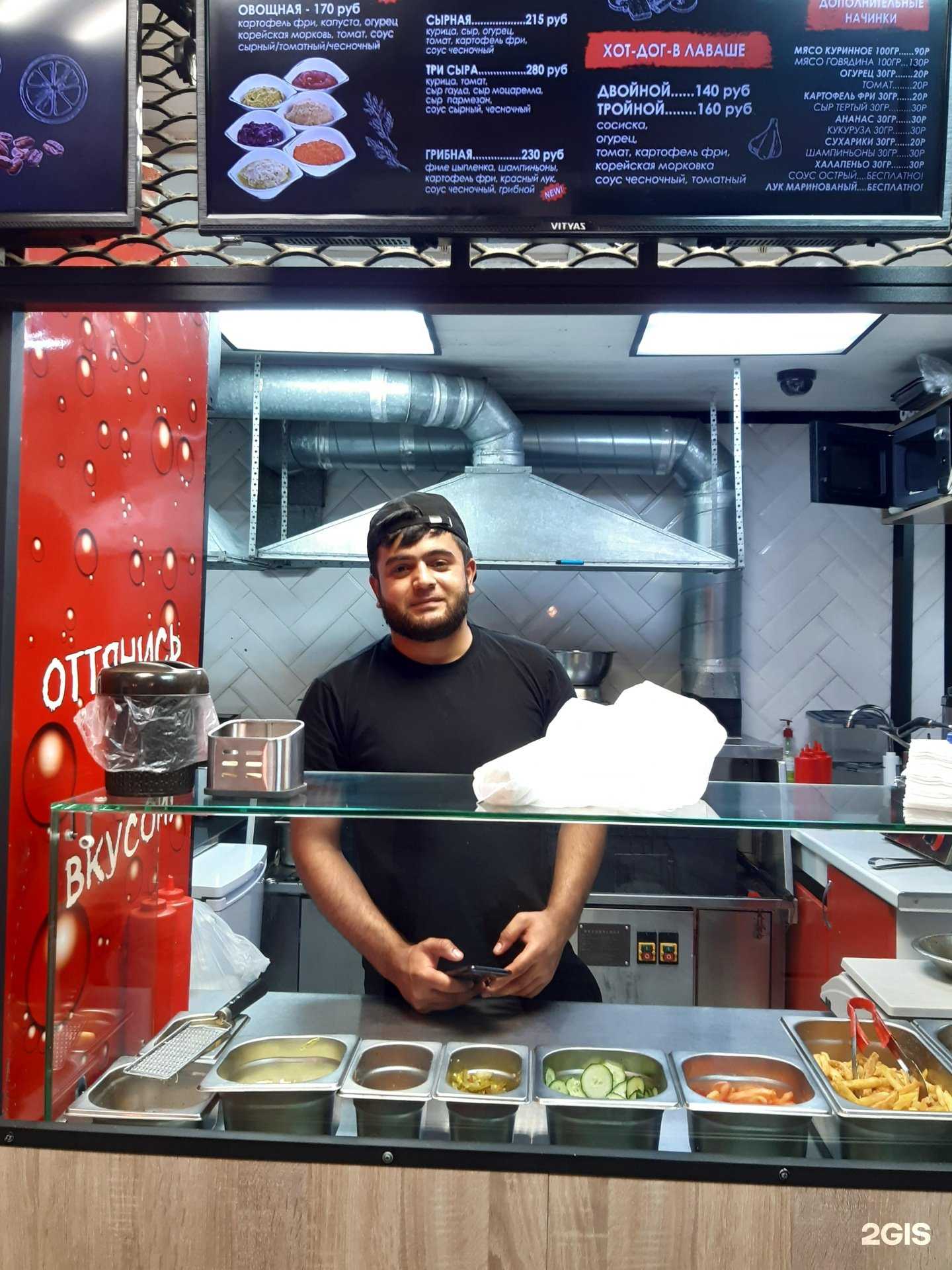 Отзывы на компанию Dонер в Новосибирске c фото