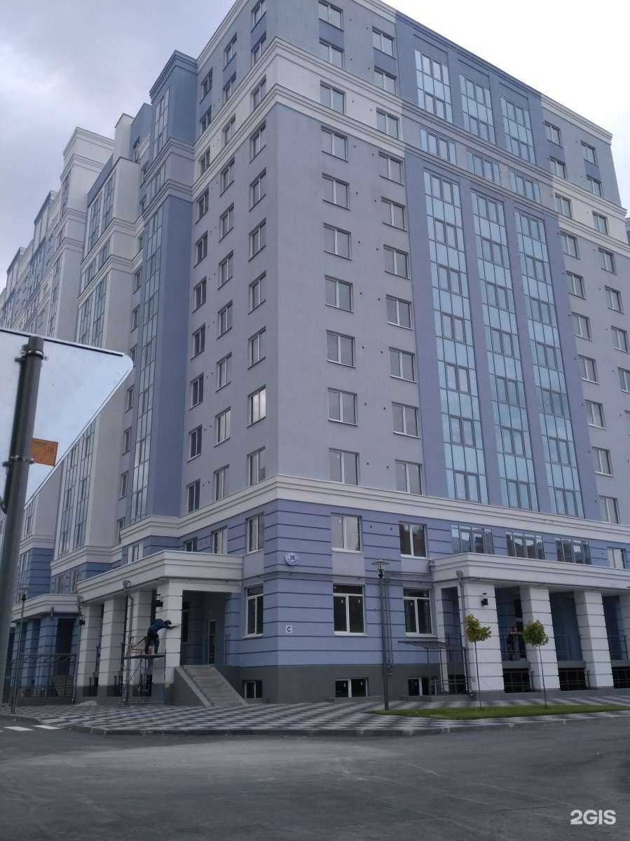 Отзывы на компанию Pratta в Рязани c фото - фотография 2 из 2