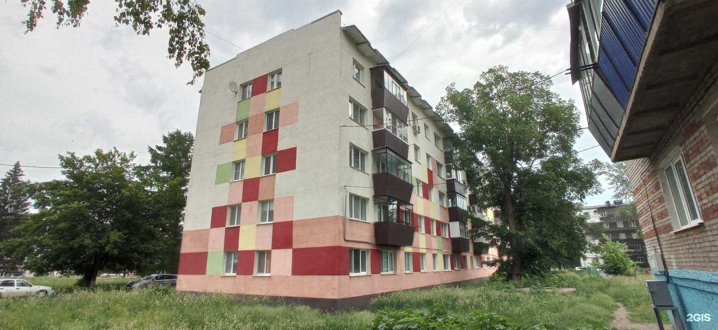 Отзывы на компанию Вита-Дент в Альметьевске c фото - фотография 2 из 2