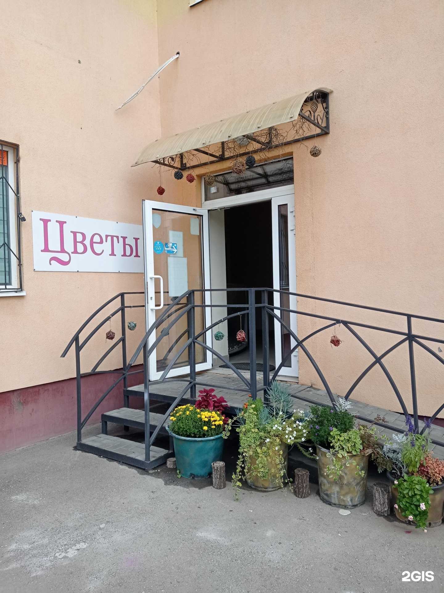 Отзывы на компанию РемСтройПуть-Логистика в Энгельсе c фото