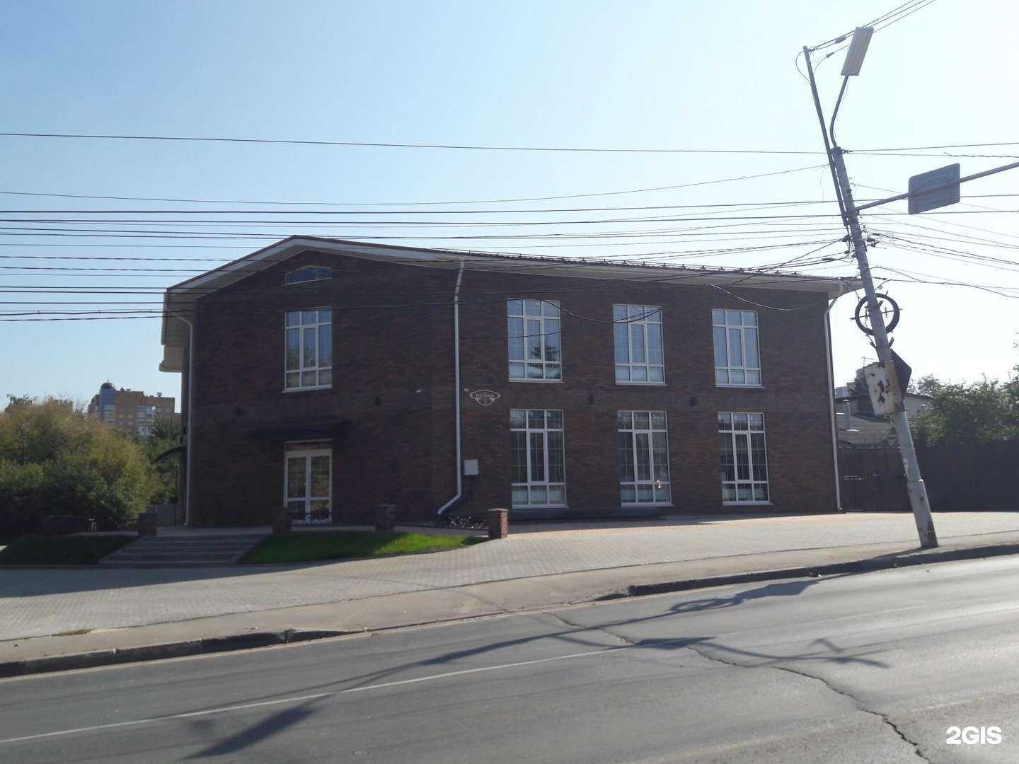 Отзывы на компанию Кирилов в Рязани c фото - фотография 2 из 2