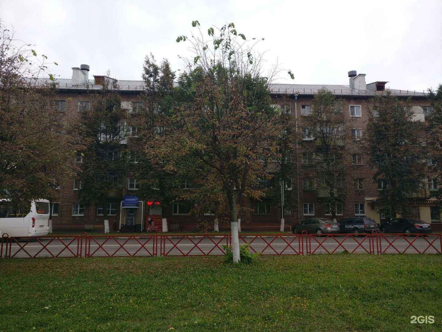 Отзывы на компанию Палермо в Ярославле c фото - фотография 2 из 2