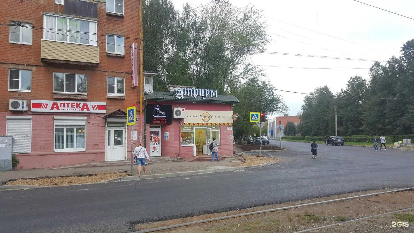 Отзывы на компанию Мастер в Ярославле c фото - фотография 2 из 2