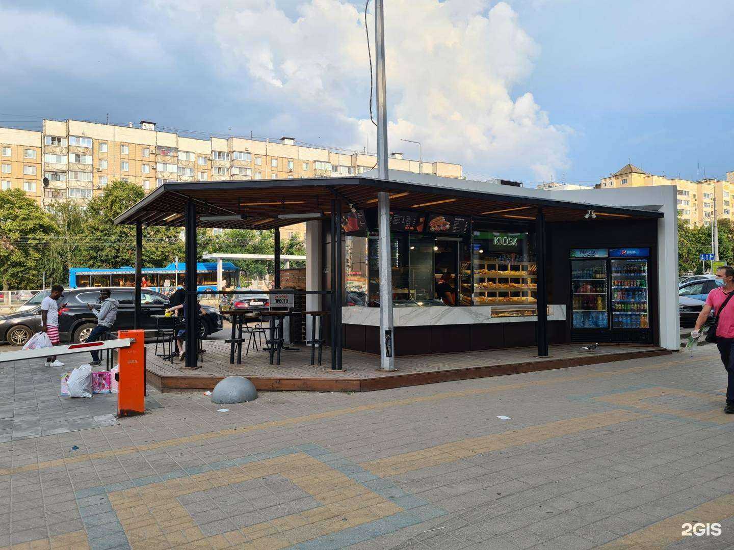 Отзывы на компанию Остров в Белгороде c фото