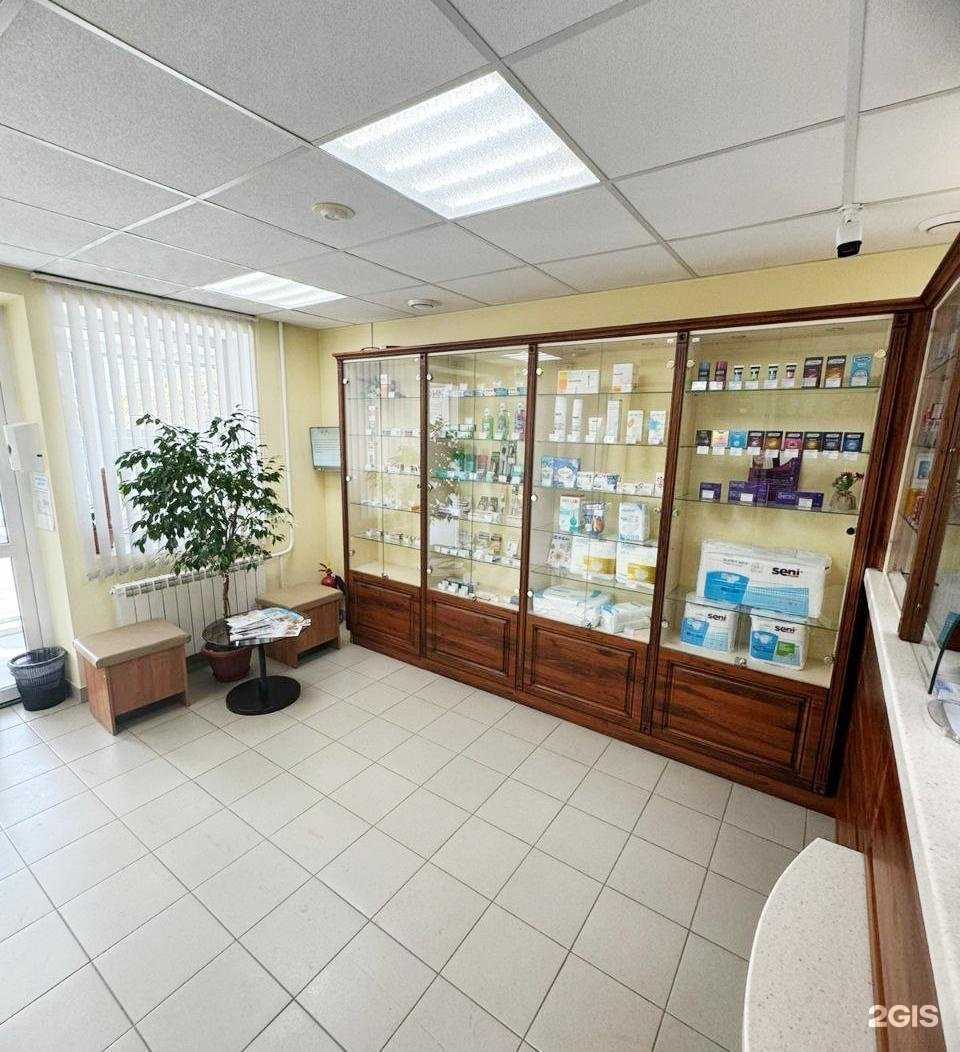 Отзывы на компанию Омнифарм в Екатеринбурге c фото