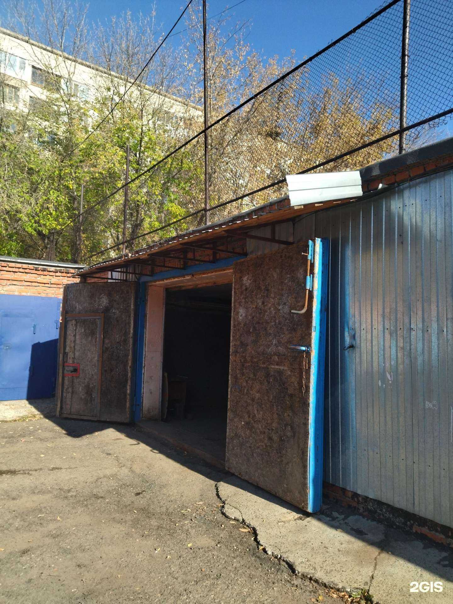 Отзывы на компанию Garage twenty в Томске c фото - фотография 2 из 2