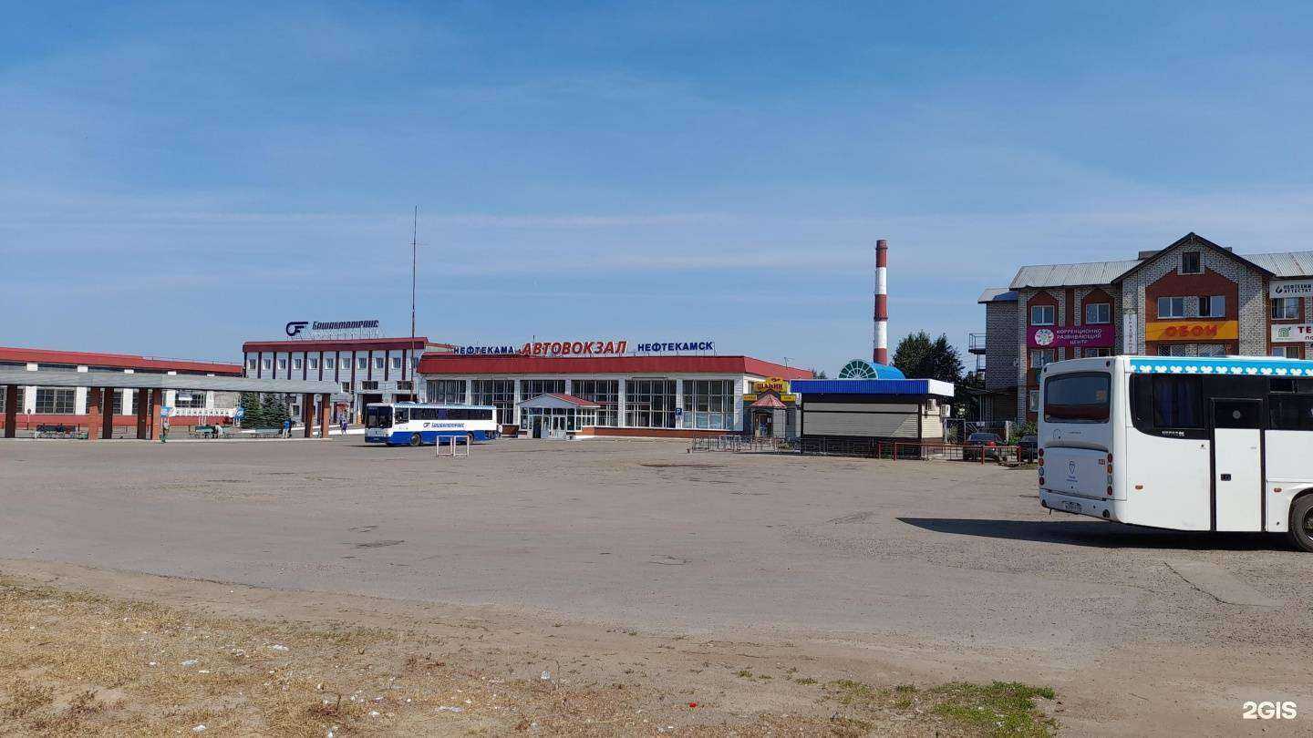 Отзывы на компанию Югра-Пласт в г. Нефтекамск c фото