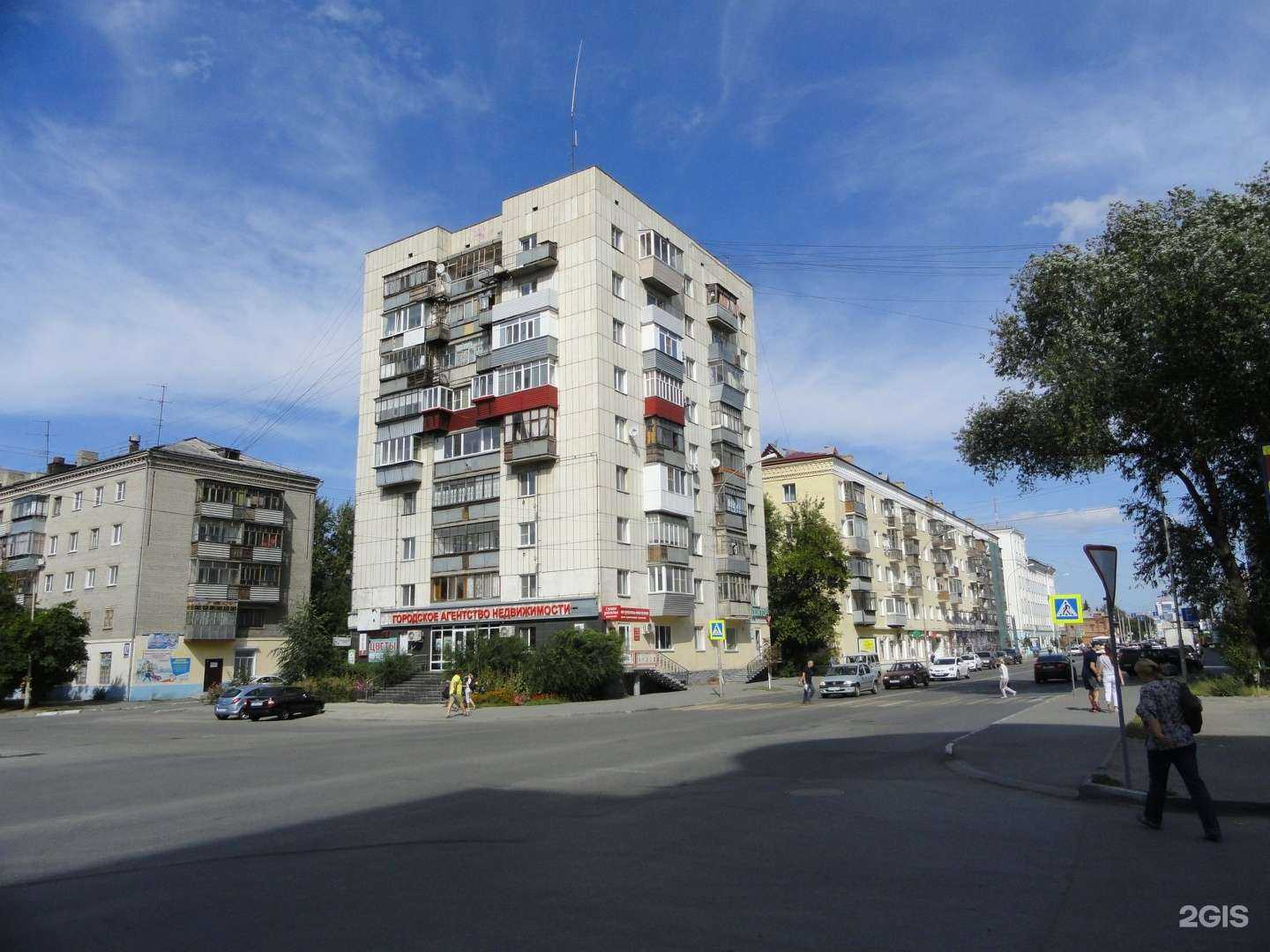 Отзывы на компанию Твой цирюльник в Кургане c фото - фотография 2 из 2