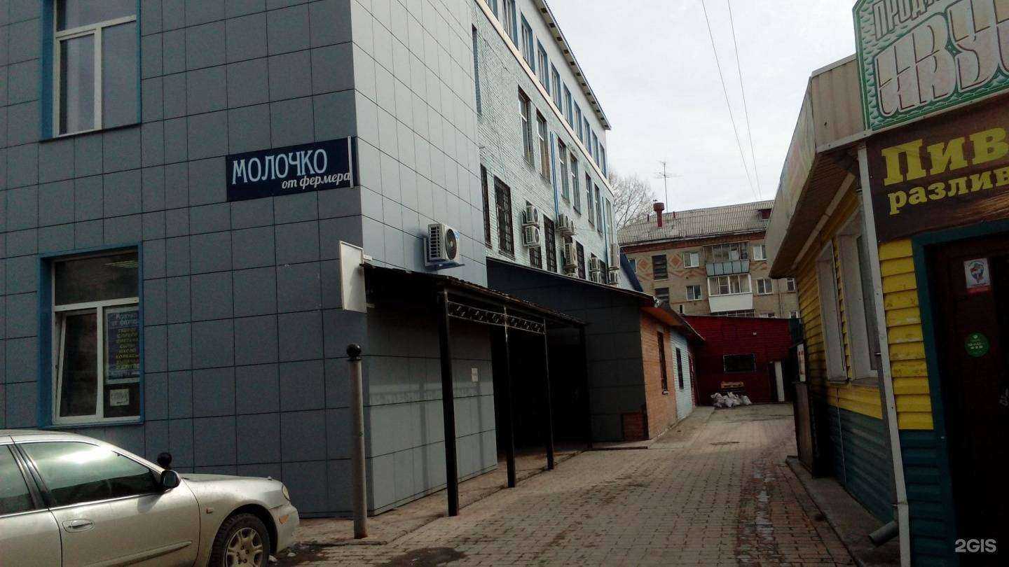 Отзывы на компанию Сириус в Бердске c фото - фотография 2 из 2