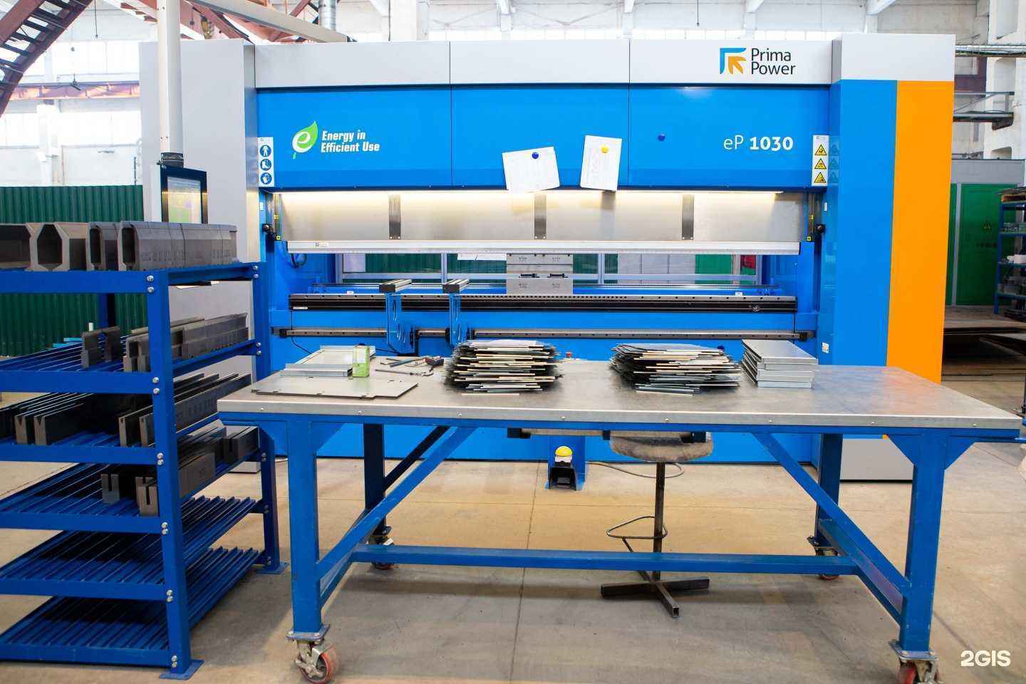 Отзывы на компанию ВЭЛТА в Омске c фото