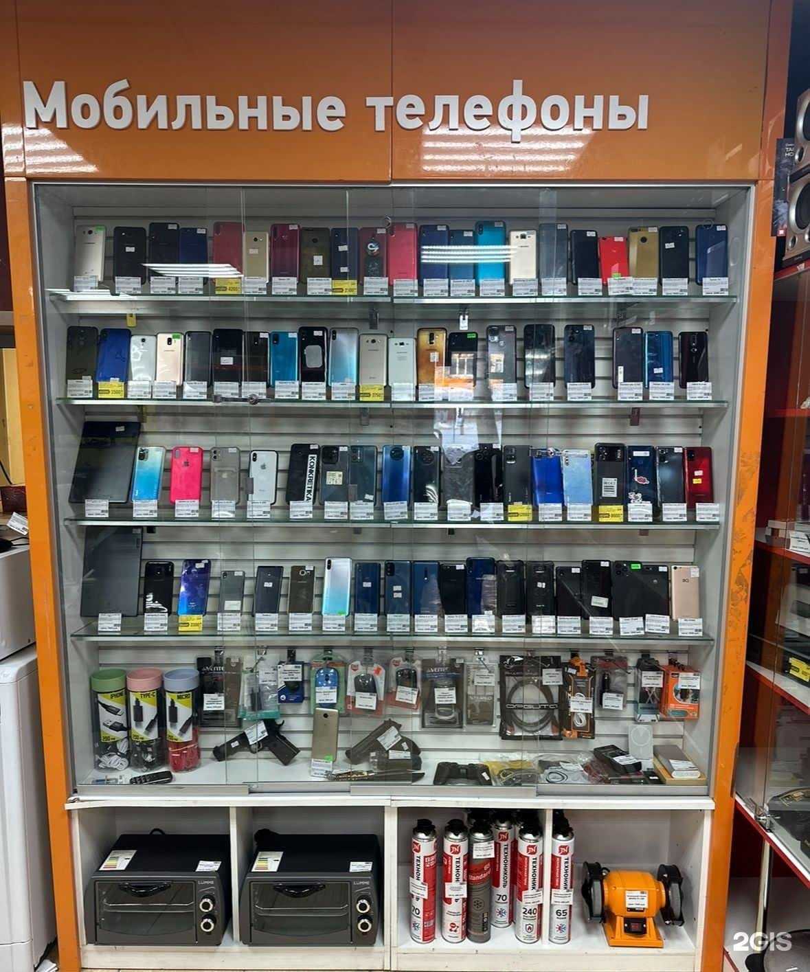 Отзывы на компанию Выездной в Верхней Пышме c фото