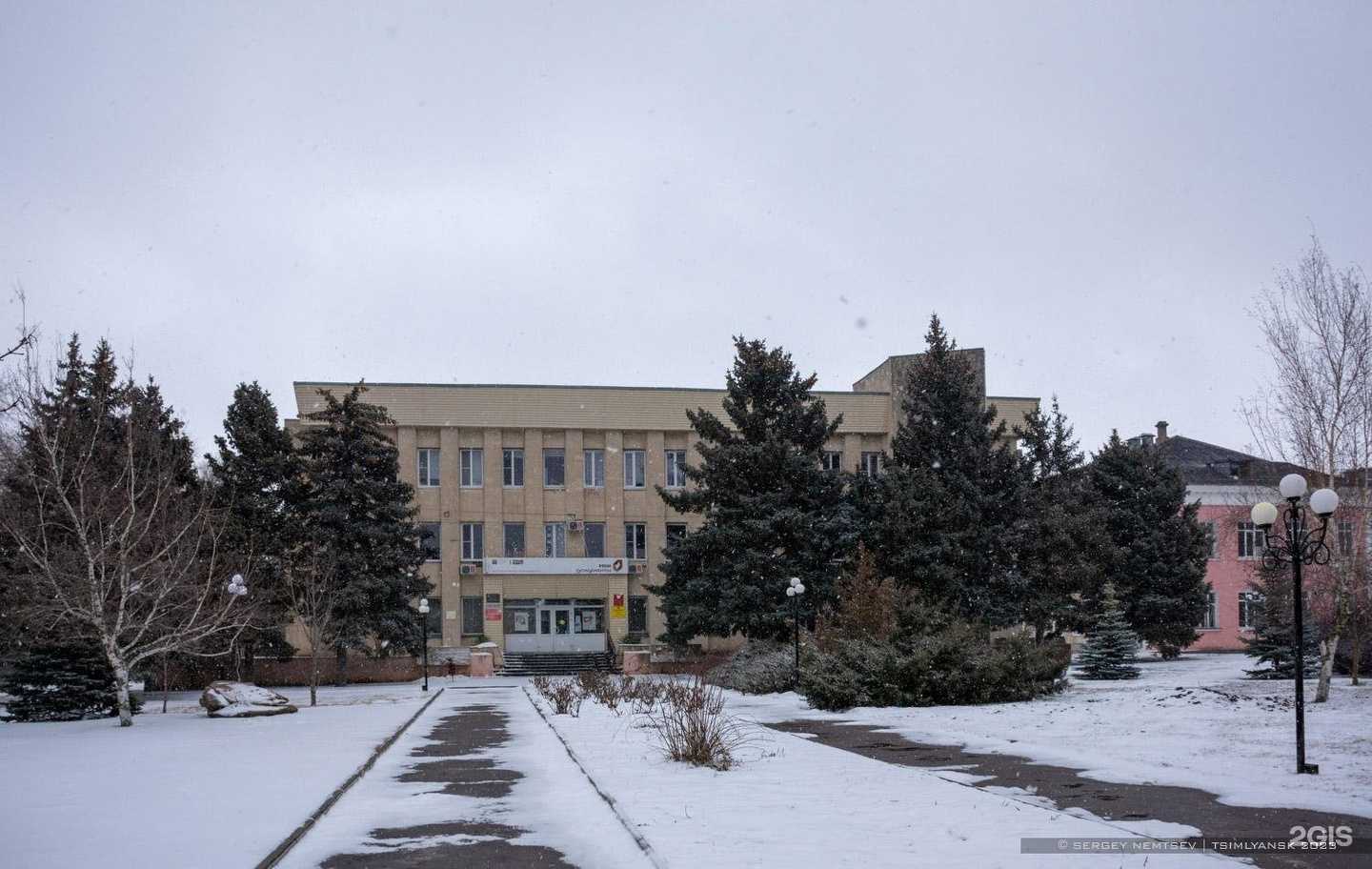 Отзывы на компанию Детская школа искусств в Цимлянске c фото