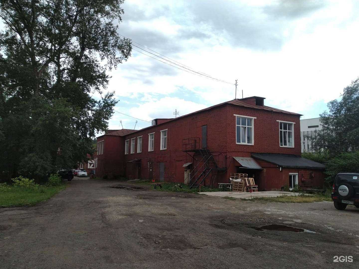 Отзывы на компанию Kong в г. Одинцово c фото