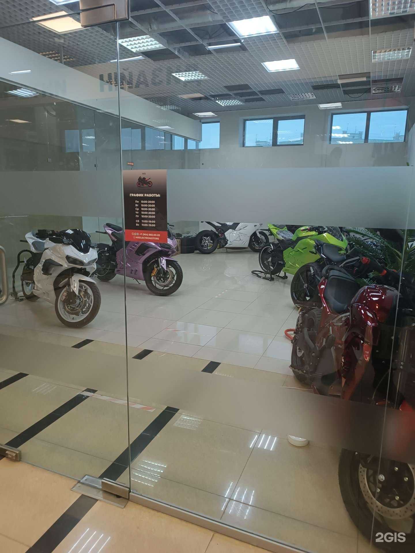 Отзывы на компанию Mx ElectroMotors в Нижнем Новгороде c фото