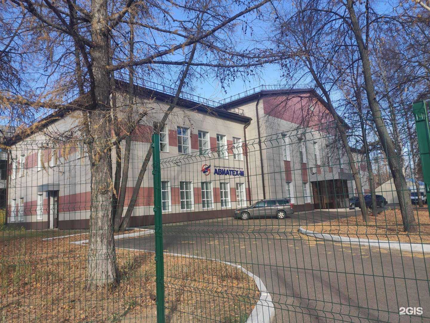 Отзывы на компанию Авиатех-М в Казани c фото