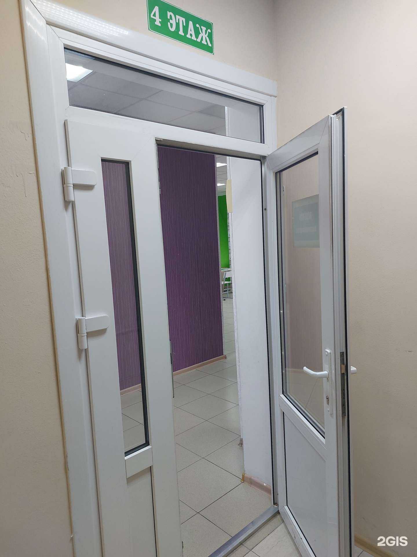 Отзывы на компанию Эрудит в г. Черкесск c фото