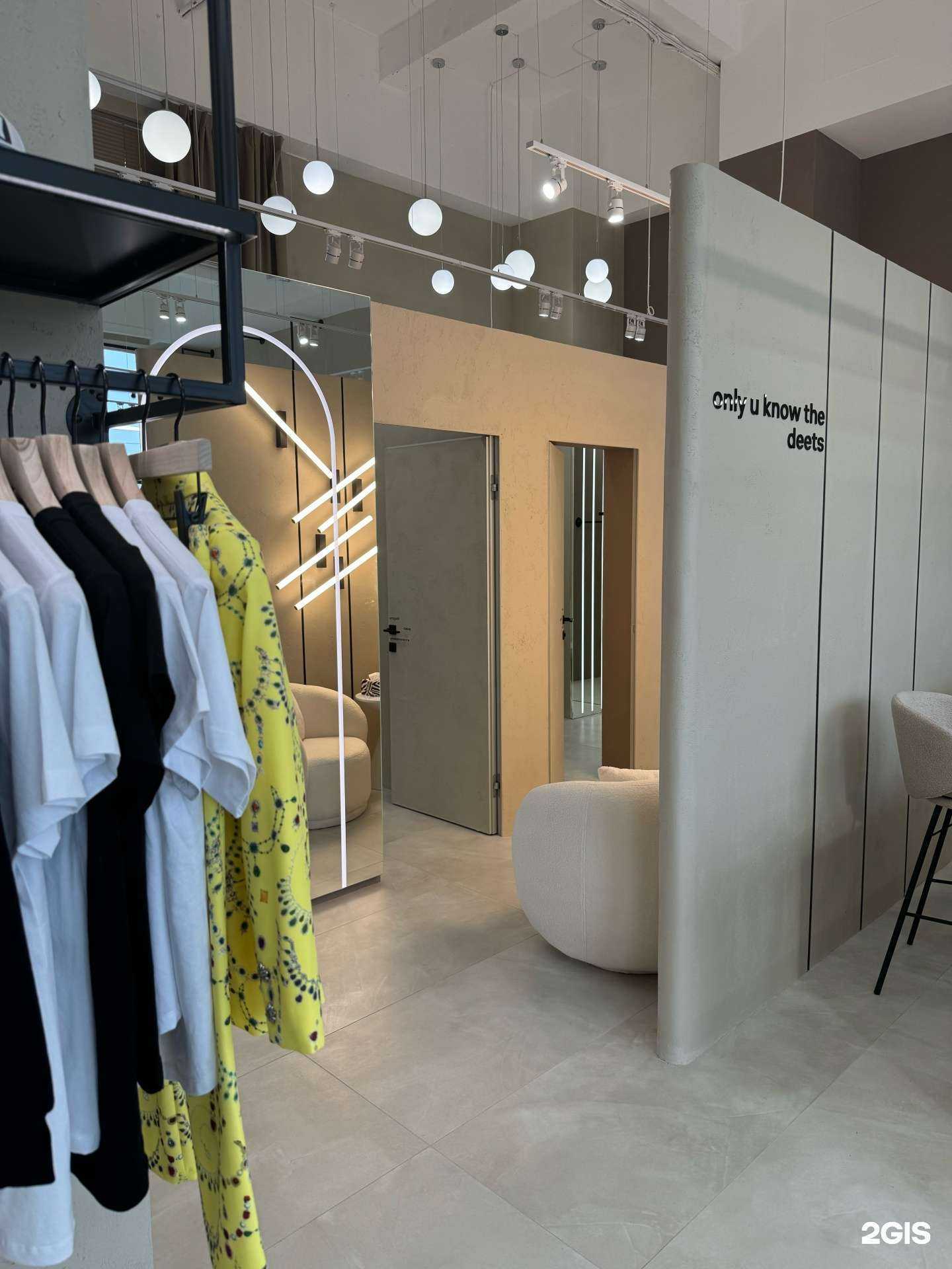 Отзывы на компанию Deets в Иркутске c фото