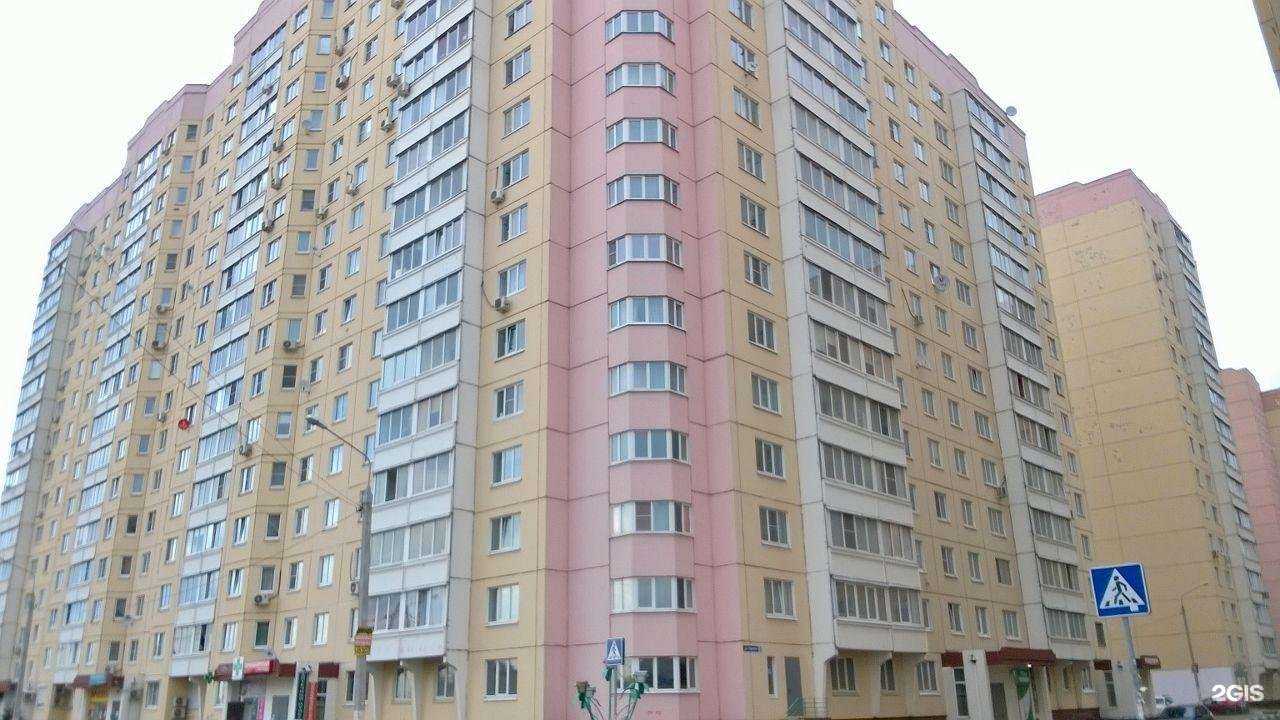 Отзывы на компанию АртШар в Фрязине c фото