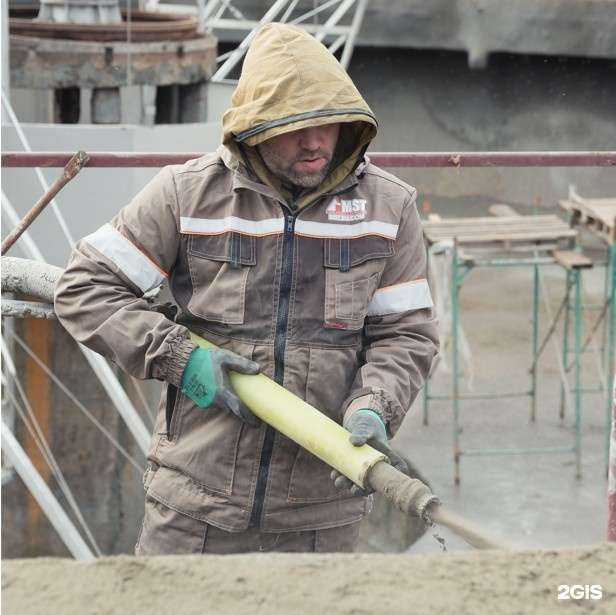 Отзывы на компанию Mining Systems&Technologies в Кемерове c фото