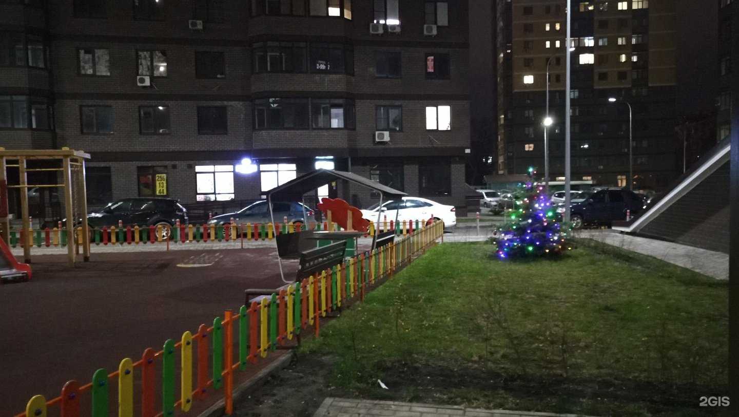 Отзывы на компанию Художественная школа Анастасии Корниловой  в Ростове-на-Дону c фото - фотография 2 из 2