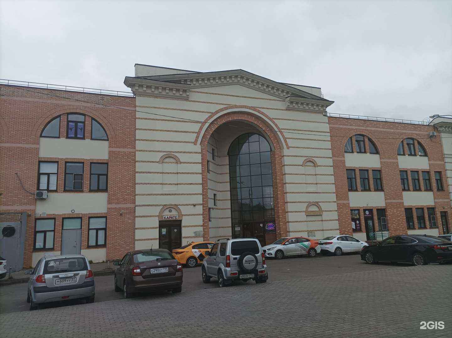 Отзывы на компанию Космик в г. Химки c фото