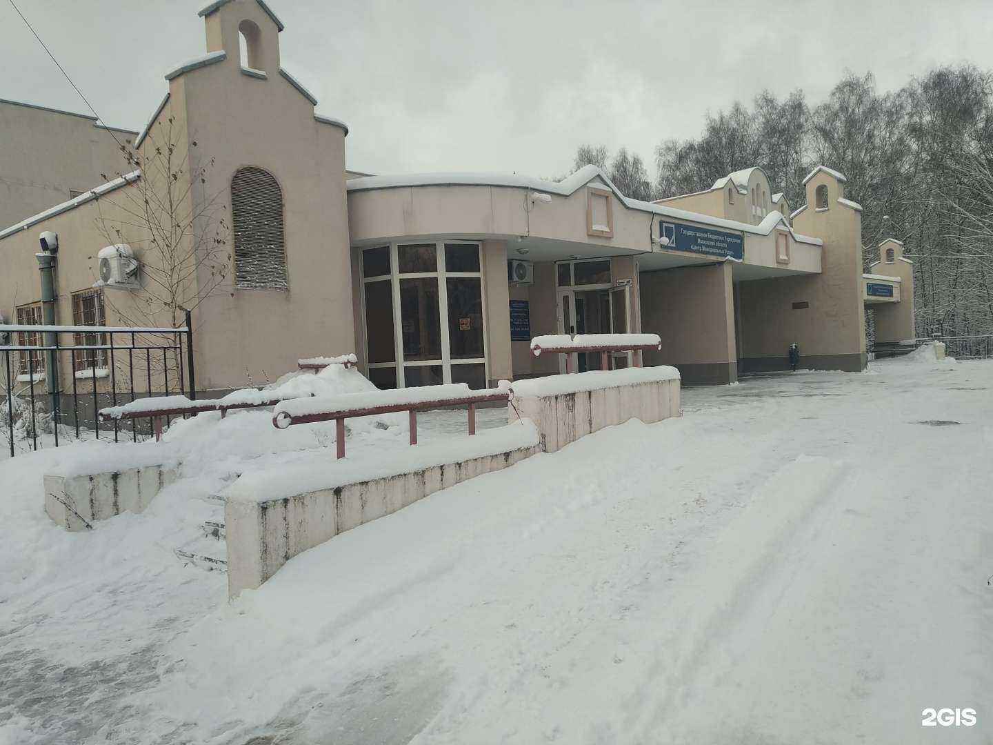 Отзывы на компанию Центр мемориальных услуг в Видном c фото - фотография 2 из 2