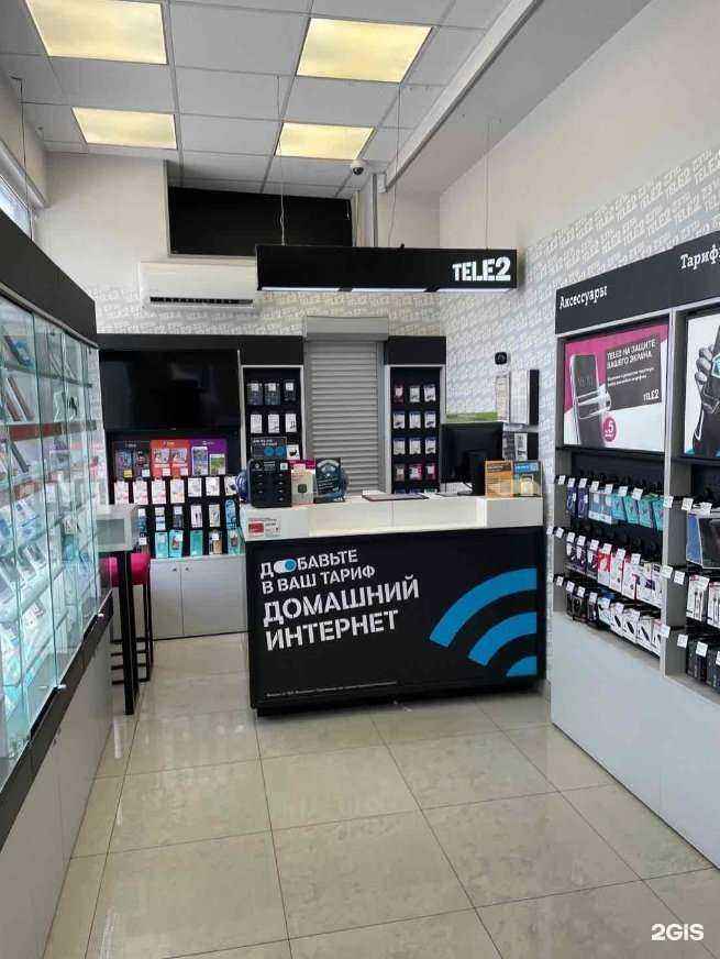 Отзывы на компанию t2 в г. Архангельск c фото