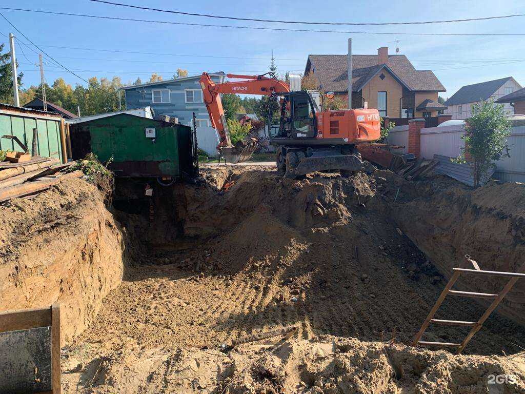 Отзывы на компанию ААА Групп в г. Новосибирск c фото